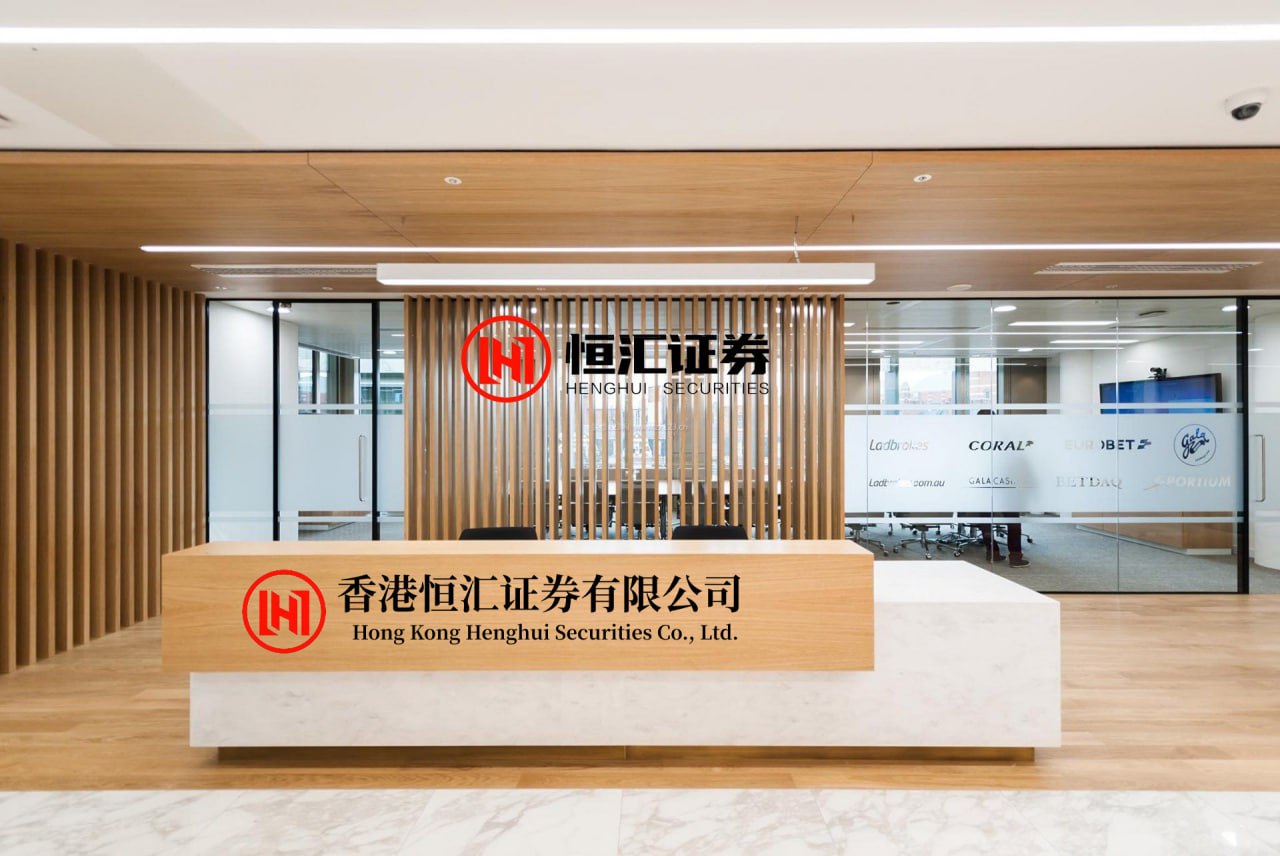 股配咖吧 斯托克600指数微跌0.05%